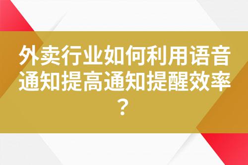 ${自定義變量_標(biāo)題}