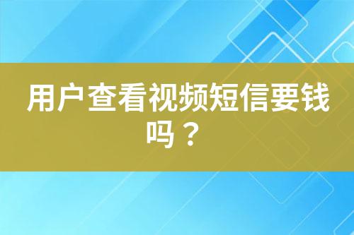 ${自定義變量_標題}