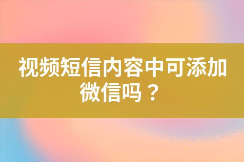 ${自定義變量_標(biāo)題}