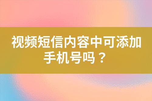 ${自定義變量_標(biāo)題}