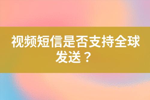 ${自定義變量_標(biāo)題}