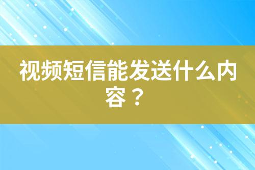 ${自定義變量_標(biāo)題}