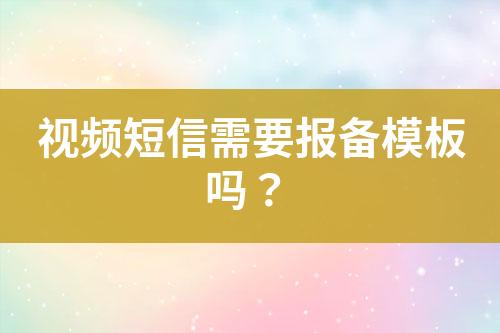 ${自定義變量_標(biāo)題}