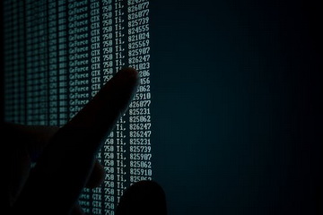 10660571短信碼號歸屬查詢、申請開